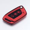 New Baojun Key Case for RS3/RS5/RC6/E300 - Model 19 Folding Car Key Protective Shell