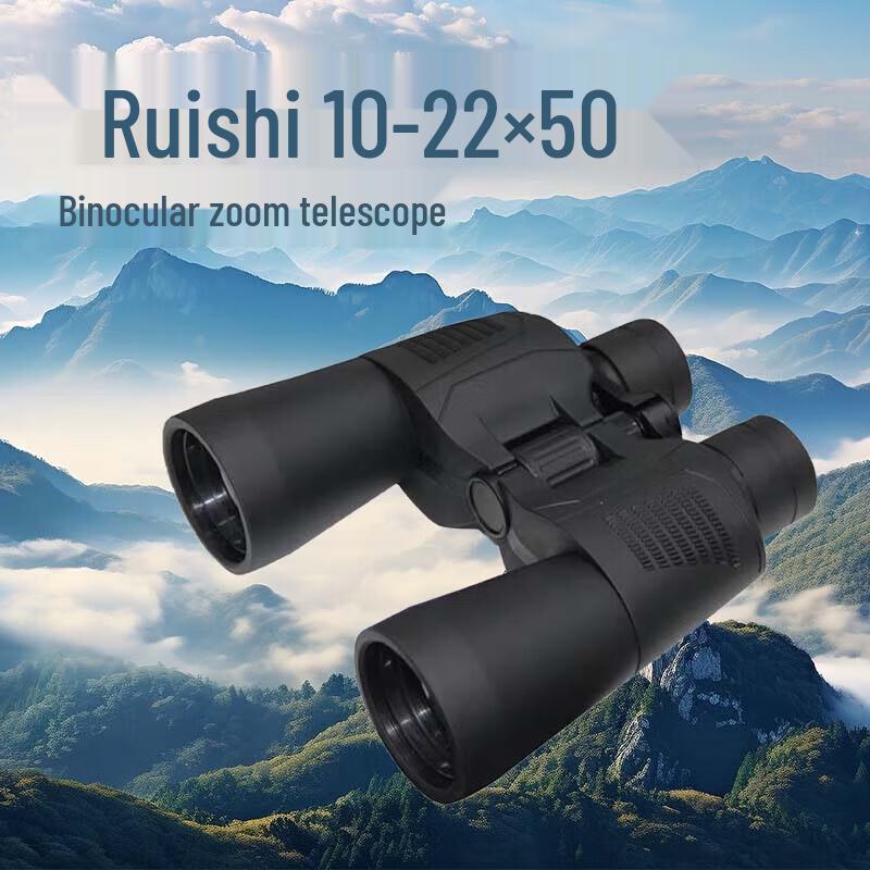 SEEGICS 10-22x50 Zoom Binoculars