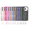 Luxury Magnetic Magsafe Wireless Charging Phone Case for IPhone 17 Air 16 15 14 13 12 Pro Max Candy Color Skin Feel Case