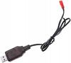 USB Charger 6V Ni-Cd With Jst 2P Cable | Overcharge And Protection