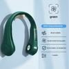 Compact Rechargeable USB Electric Neck Fan Custom Logo Cooling Air for Outdoor Sports & Car/RV Use Portable Box Installation