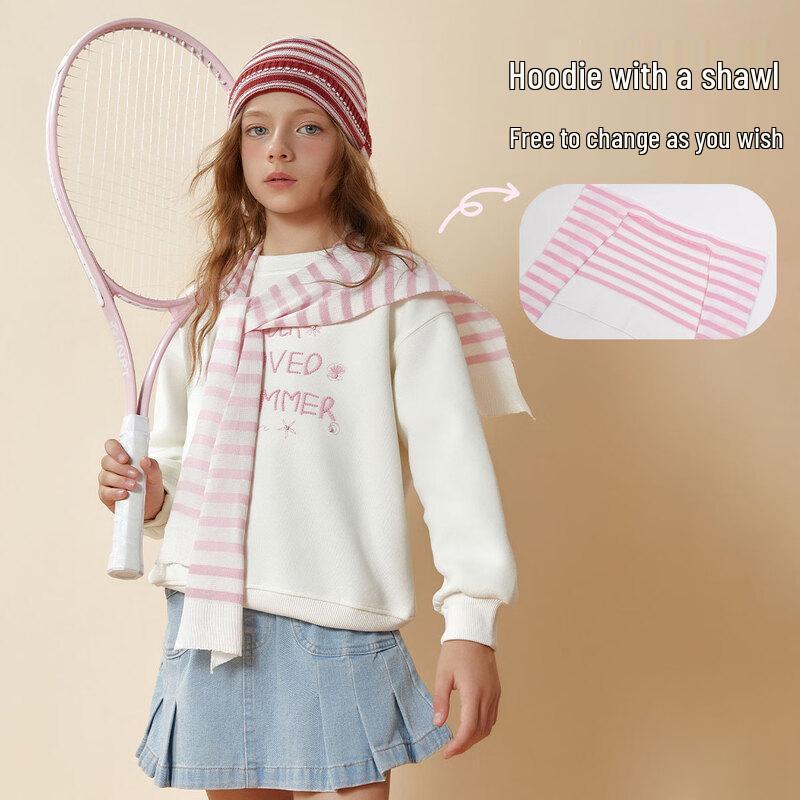 Fulo Mi Girls  Fake Two-Piece Shawl Sweatshirt 130