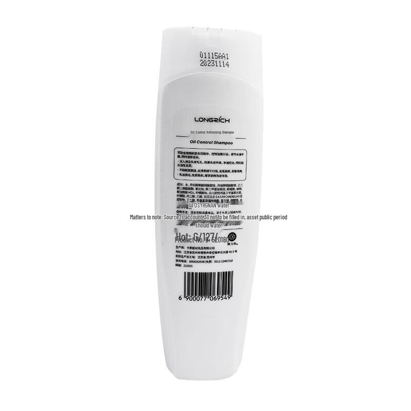 Longrich Feuchtigkeitsspendendes Wasch- & Bade-7-teiliges Geschenkset