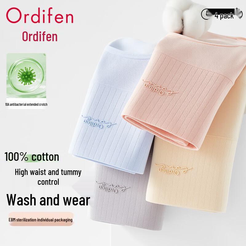 Odifen Women's High-Waist EBM Sterilized Cotton Briefs - 4 Pack
