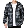 Adidas Camouflage Sports Hooded Casual Running Jacket Men Outerwear Black H40232