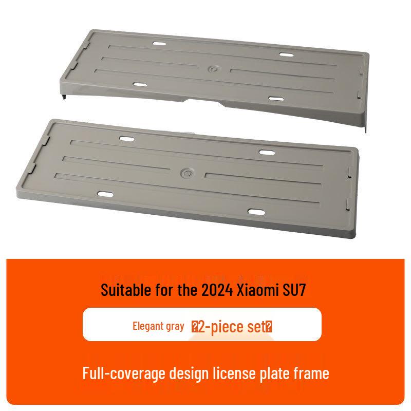 2024 Xiaomi SU7 Full Edge License Plate Frame for New Energy Green Plates