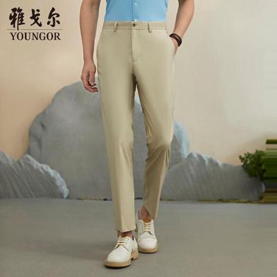 Men's Spring/Summer Business Casual Long Pants