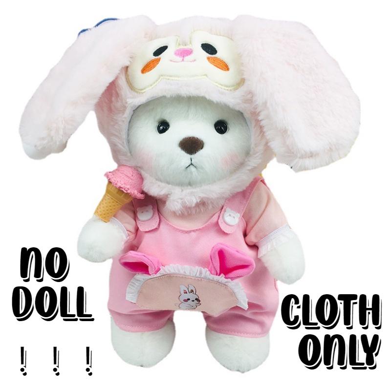 Lina's Small Bear Clothes 30cm Handmade Plush Doll Outfit For Girls