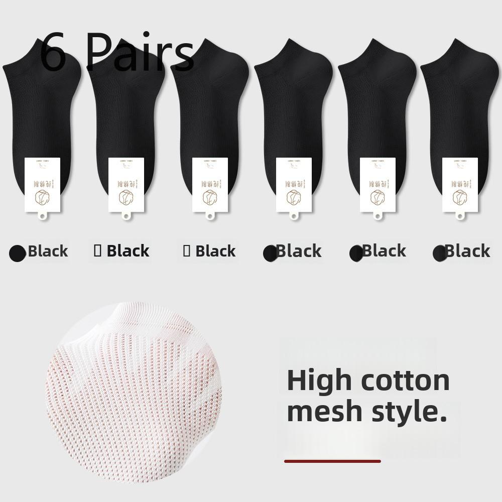 6 Pares Meias Femininas de Verão de Malha Ultrafinas Sem Costura Absorventes de Suor Calcanhar Que Não Desliza