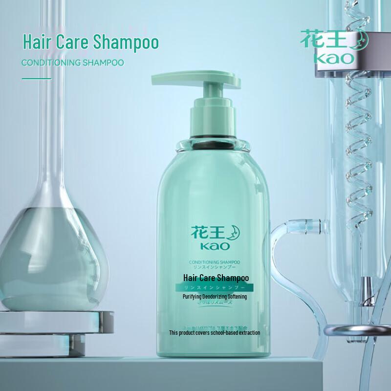 Kao Refreshing & Smooth Hair Shampoo 220ml