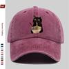 pc pcs Adjustable Trucker Cap with Kitten Eating Ramen Print  Vintage Washed Unisex Baseball Hat Suitable for Men  Women Li