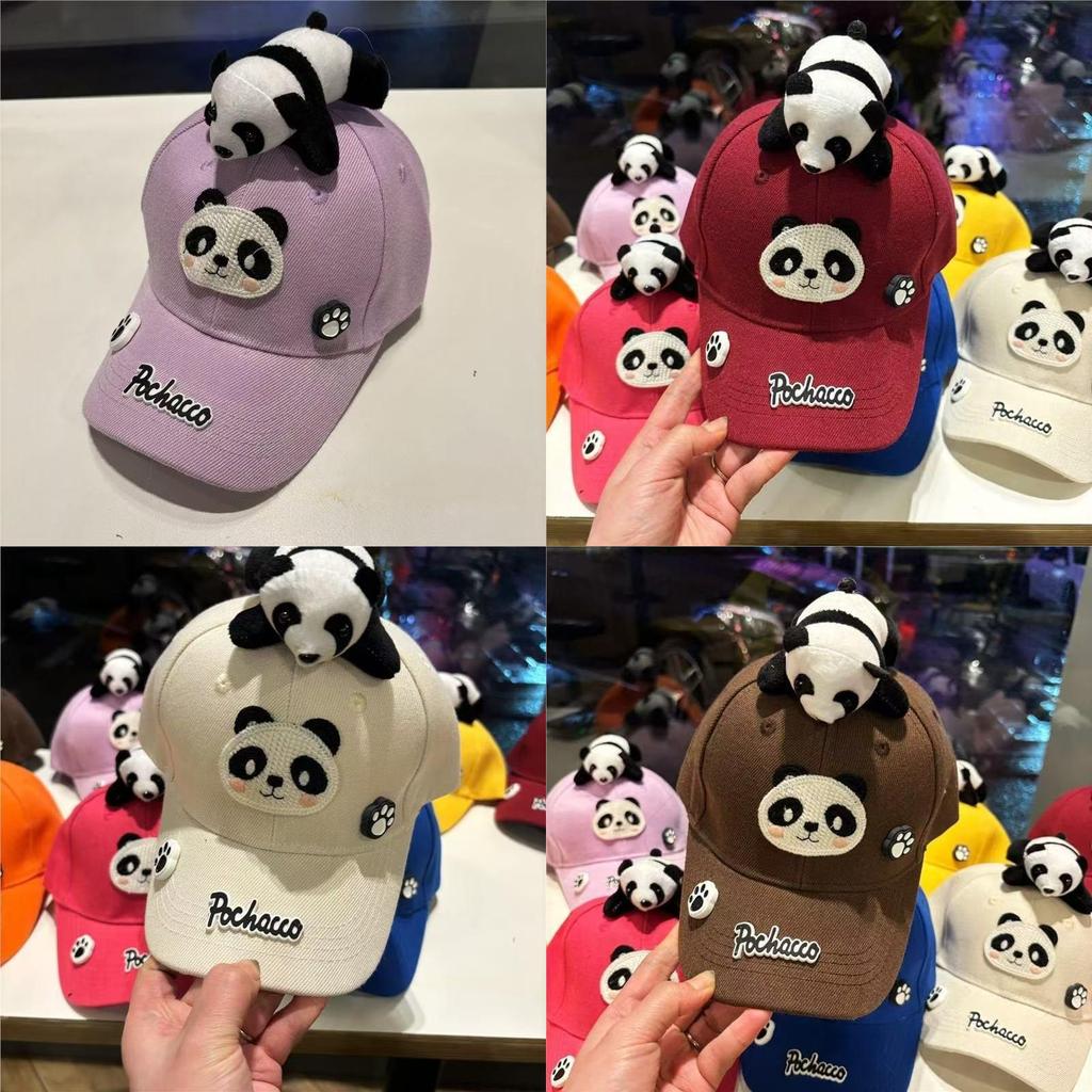 Panda Animal Child Baseball Cap With Sun Protection For Kids And Toddlers
