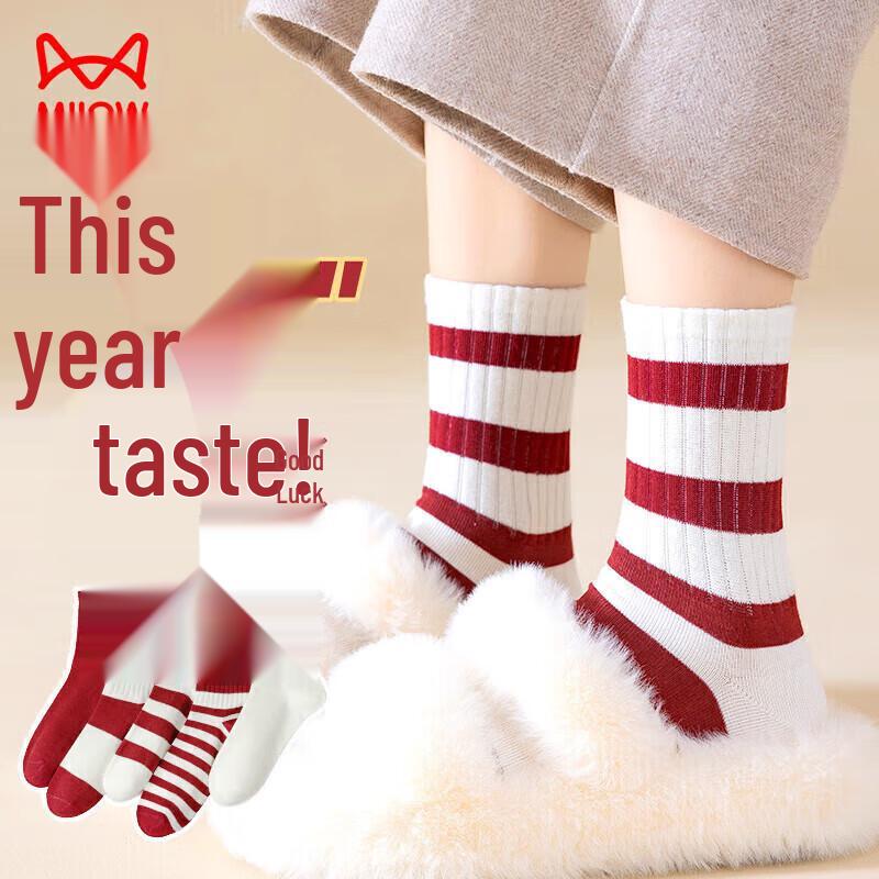 MaoRen Women s Mid-Calf Cotton Socks (5 Pairs) One Size
