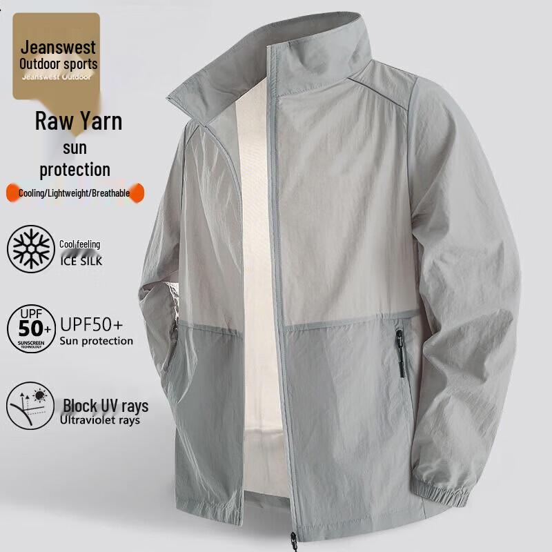 JEANSWEST OUTDOOR Men s Lightweight Sun Protection Jacket 5XL