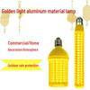 Waterproof Red & Yellow LED Corn Lantern: Energy-Saving Outdoor Decorative Globe Light