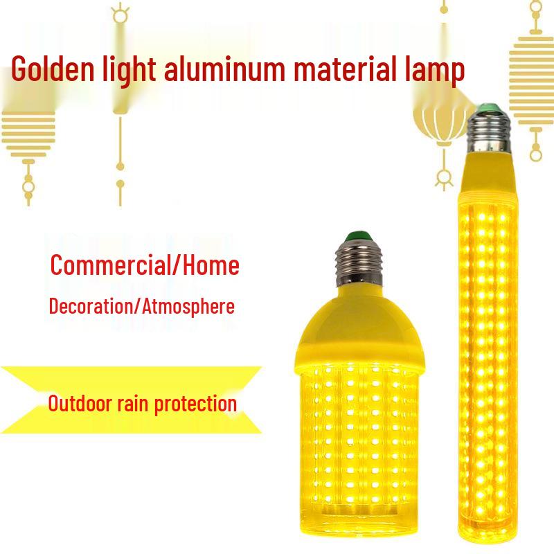 Waterproof Red & Yellow LED Corn Lantern: Energy-Saving Outdoor Decorative Globe Light