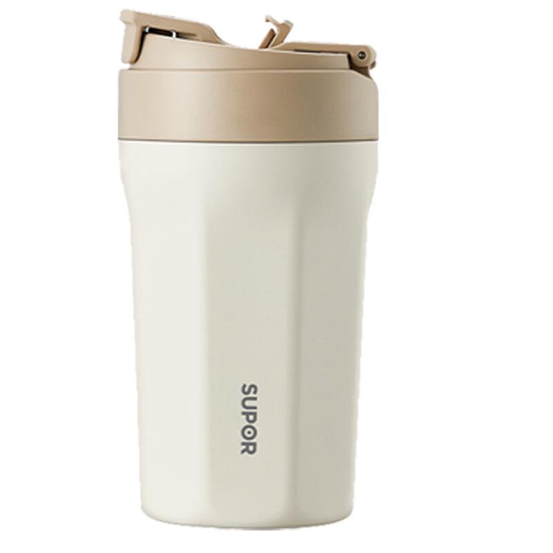 

Supor Dual-Drink Insulated Bottle