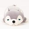 Livheart Premium Nemunemu Animals Husky Mint Body Pillow, Large (Approx. 67cm), Fluffy and Squishy Plush Toy, Gift 48768-72