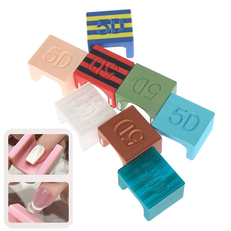U Shaped Cat Eye Magnet Stick For Cat Eye Gel Effect Special Velvet 5D Manicure Salon Diy Magnetic Tool Nail Art