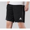 adidas Sports Shorts Men's Black Moderate CE9031