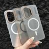 Translucent Frosted PC Magsafe Magnetic Phone Case For Honor 400 300 200 Magic 7 6 X9 X70 Pro Ultra Bumper Wireless Charge Cover