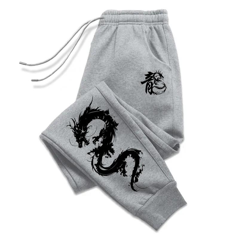 

Men s Casual Sport Jogger Pants High Quality Home Outdoor Comfortable Soft Trousers Super Cool Chinese Dragon Printed Sweatpants XS білий
