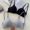Soutien-gorge push-up à fermeture avant côtelée