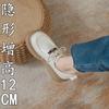 Scarpe casual – Scarpe casual