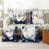 SSeishiro NNagi Various Sizes Square Pillow Case For Car Home Bedchamber Decor