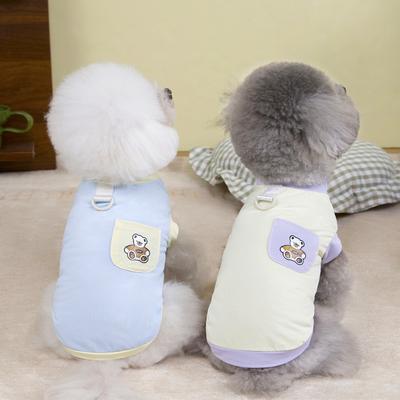 Summer Cool Dog Clothes New Dogs Pet Vest For Puppy Breathable Vest T-shirt Costume Bulldog Dog T-shirt Outdoor Pets Clothing
