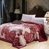 Double-Layer Raschel Blanket: Thick, Warm Crystal Velvet Cover for Autumn and Winter
