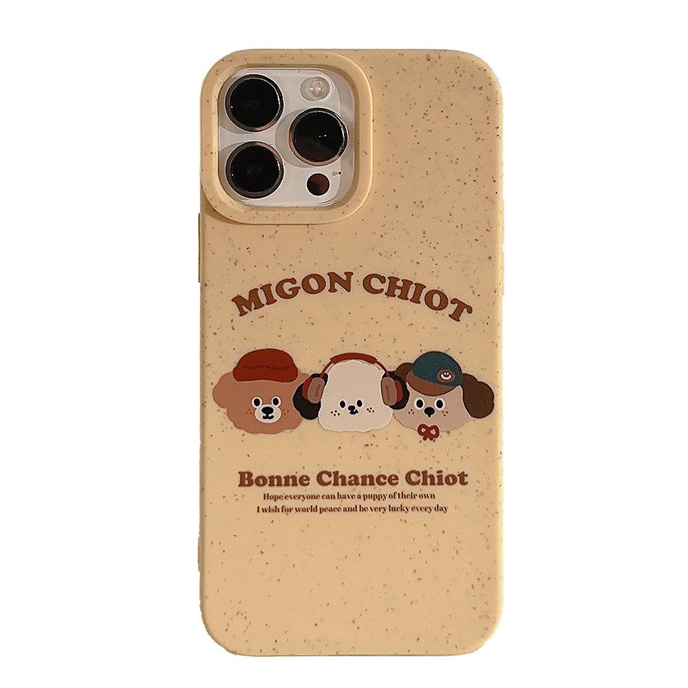 Cute Ins Cute Dog for IPhone 16 ProMax Phone Case 17 for Apple 13 Matte 14 Silicone X Soft