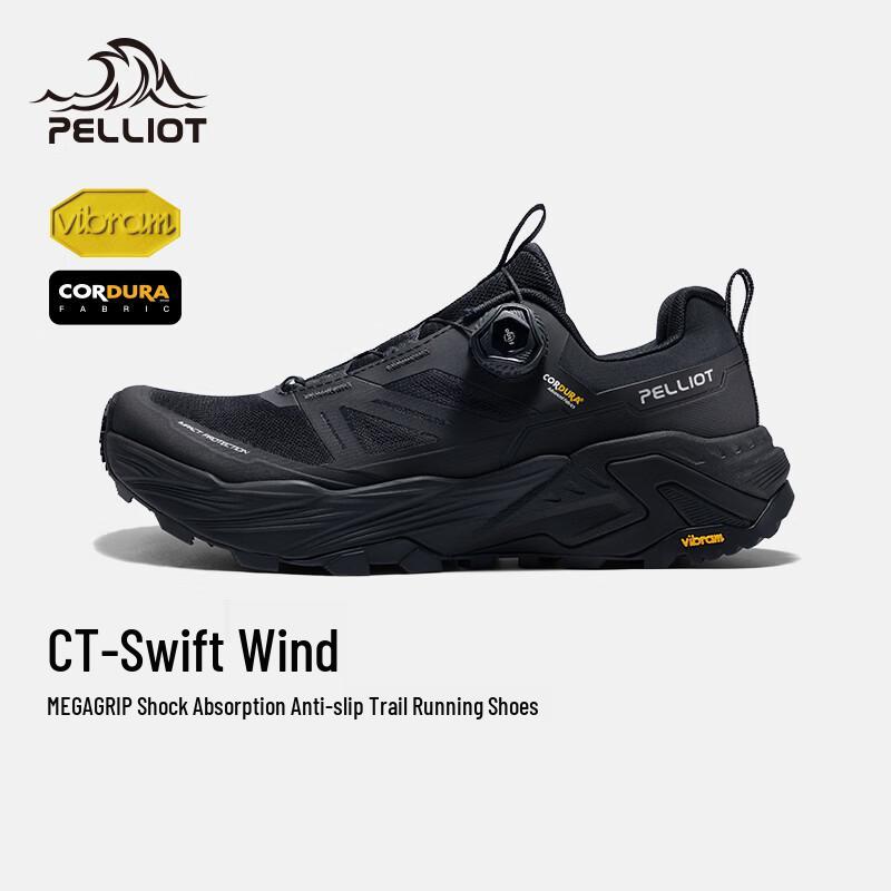 PELLIOT CT-Gale Outdoor Trail Running Shoes