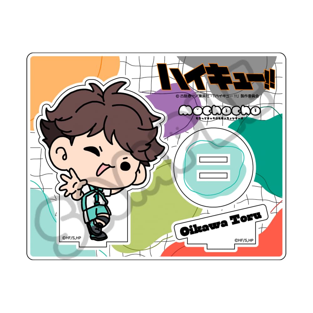 Everyone Mochocho 2nd Acrylic Stand M SC "Haikyu!!" [Toru Oikawa] Operation!