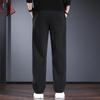 JieLeNuo Men's Loose Straight Leg Draping Sweatpants