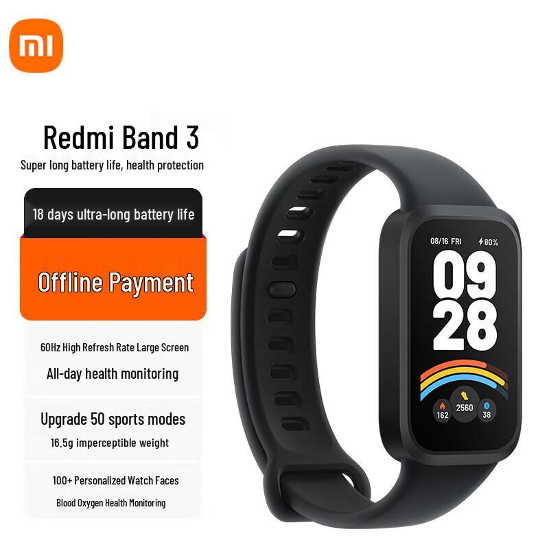 

Xiaomi Redmi Smart Band 3 (CN version)