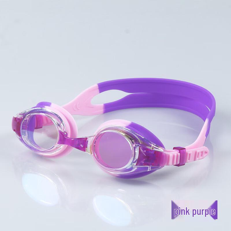 WEZHO Kids Anti-Fog Swim Goggles