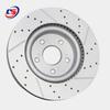 Compatible Rear Brake Disc for BMW E60 (Part Numbers: 34216864061, 34216772085, 34216753215)
