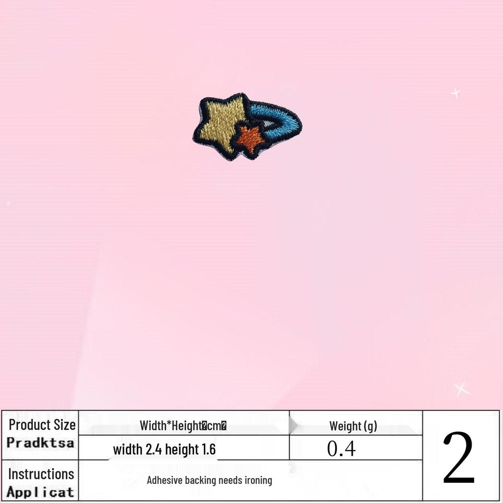 Small Cute Japanese & Korean Style Embroidered Iron-On Decorative Patch for Clothing