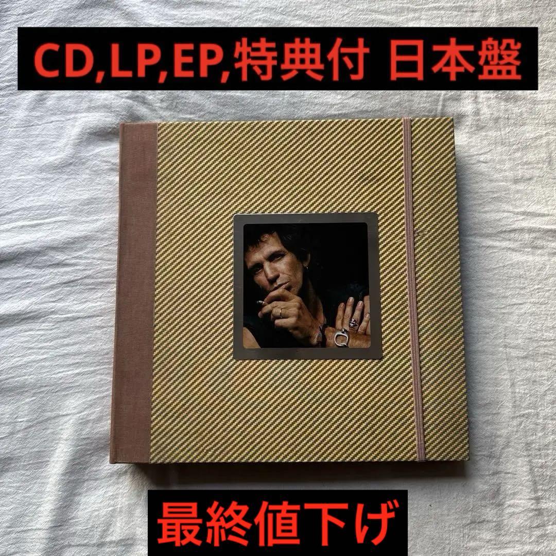 

[USED] Keith Richards Talk Is Cheap Deluxe Edition Talk Is Cheap