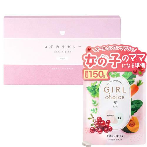 

[Made in Japan] Kodakara Jelly Girls Pink | Fertility Jelly for Girls, pH 4.0 | Naturally Ingredients, No Additives, Gentle to Use, 1.7ml x 6 Bottles