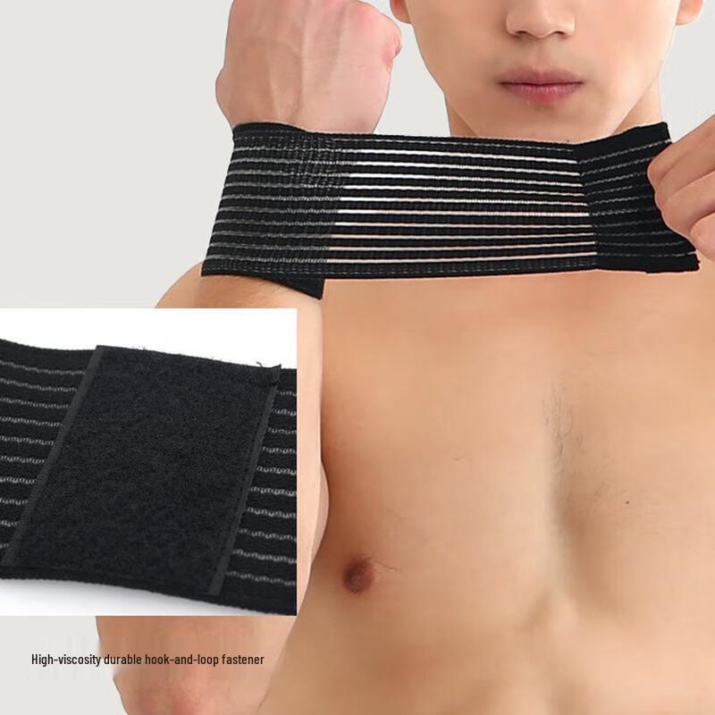 WEZHO Outdoor Sports High Elastic Wrist Support
