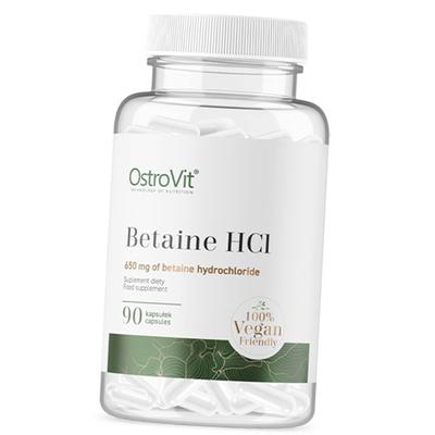 Betaine Hydrochloride, Betaine HCl, (72250011)