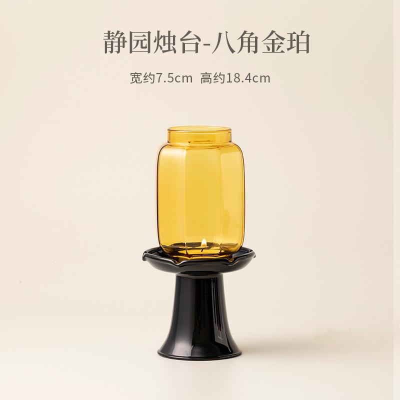 Янтарный Ветрозащитный Стеклянный Подсвечник Винтажный Ароматические Свечи Ароматические Свечи Чайные Сервизы Свадебные Украшения Орнаменты