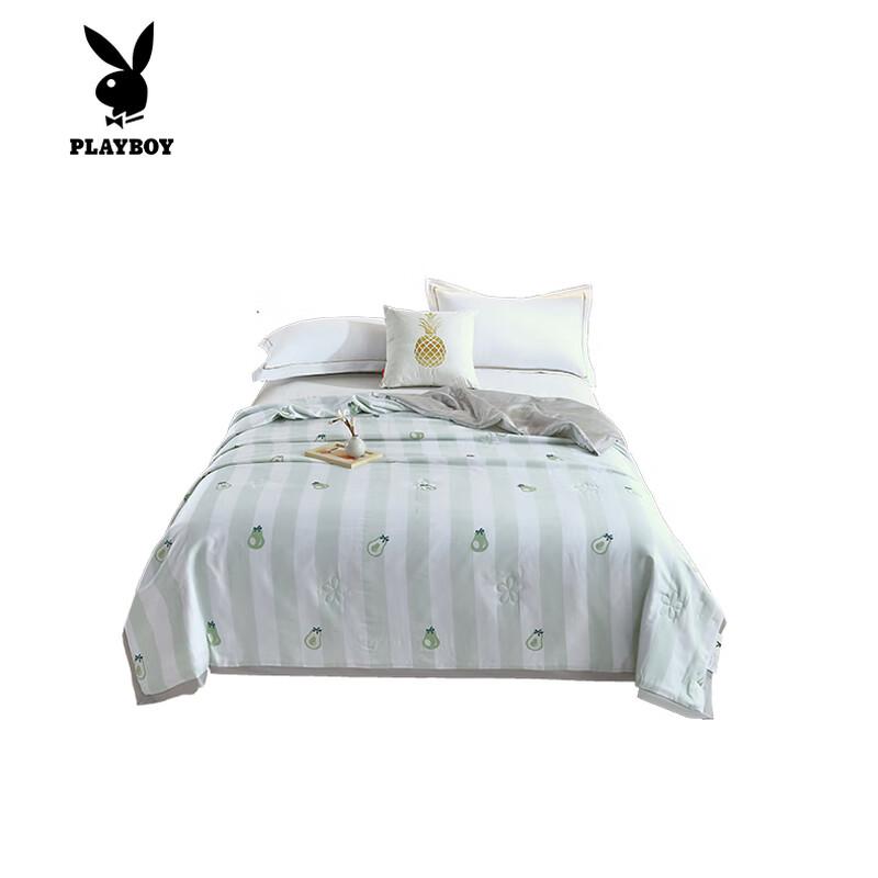 

Playboy Lightweight Summer Quilt