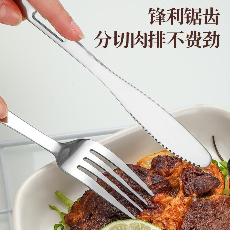 Stainless steel knife, fork and spoon 7-piece set, scroll-type storage bag, camping portable tableware