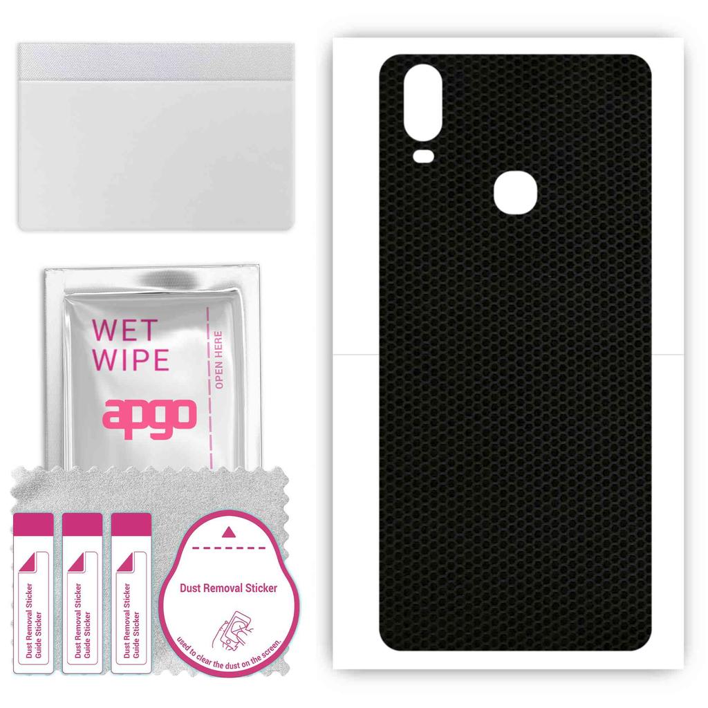 apgo Autocolant protector pentru spate compatibil cu vivo Y11 (2019), Film de ambalare, folie, vinil - Matrice de modele