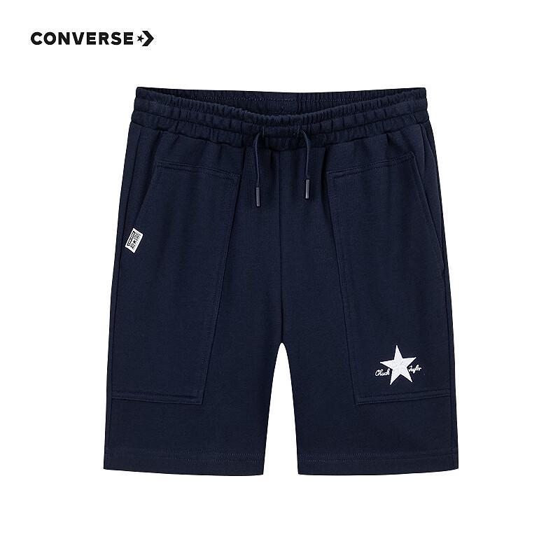 Converse Kids  Unisex Elastic Drawstring Shorts 6