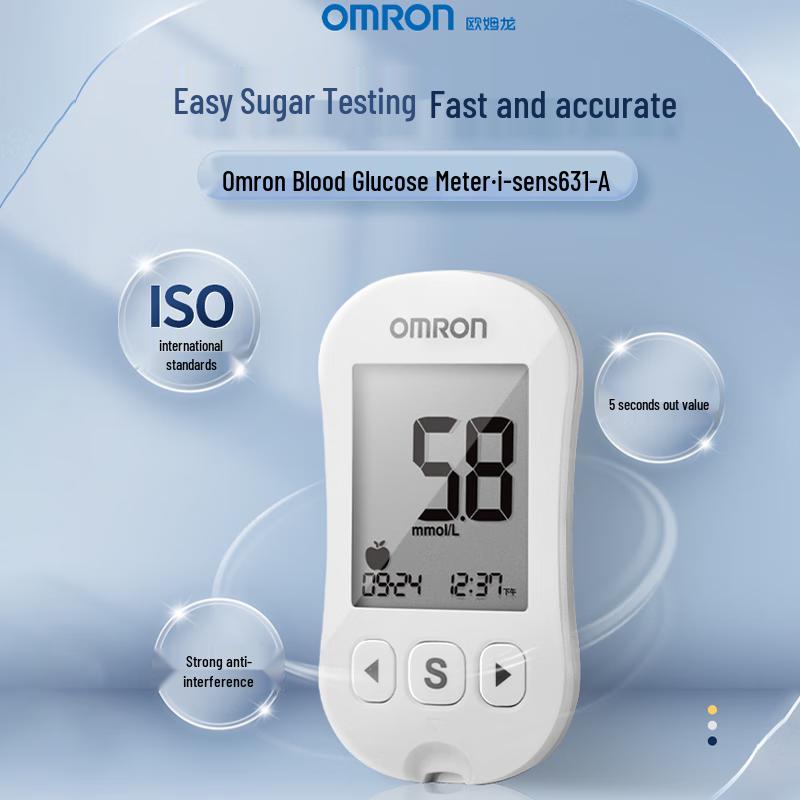 OMRON Home Blood Glucose Monitor