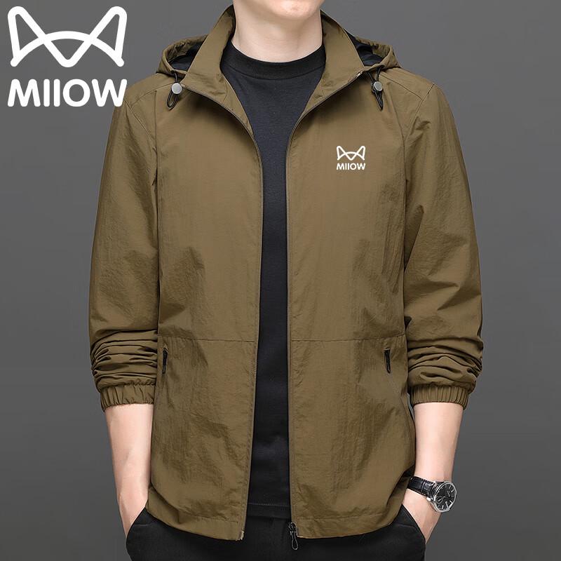 Maoren Herren Kapuzenjacke Lässig Outdoor